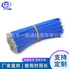 ��늾����͸ߜظ��N���Ҏ����a�~����LED�������������߾����l