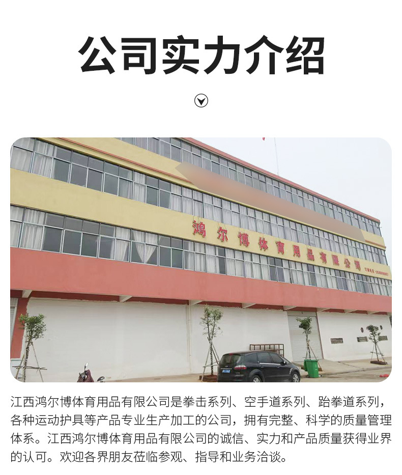 O1CN01PRgYIn1NGHmP7tmw6_!!2883151542-0-cib.jpg?__r__=1744164666272