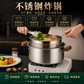 奶锅;汤锅;盘