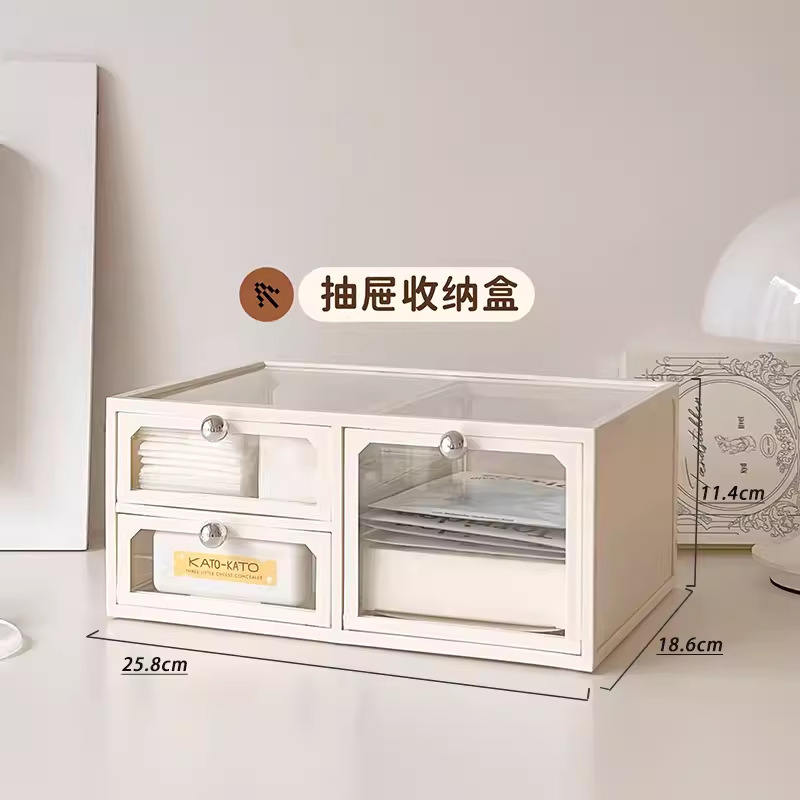 化粧品ボックス収納ボックスデスクトップ高級感家庭用透明防塵化粧台スキンケア用品引き出し棚|undefined