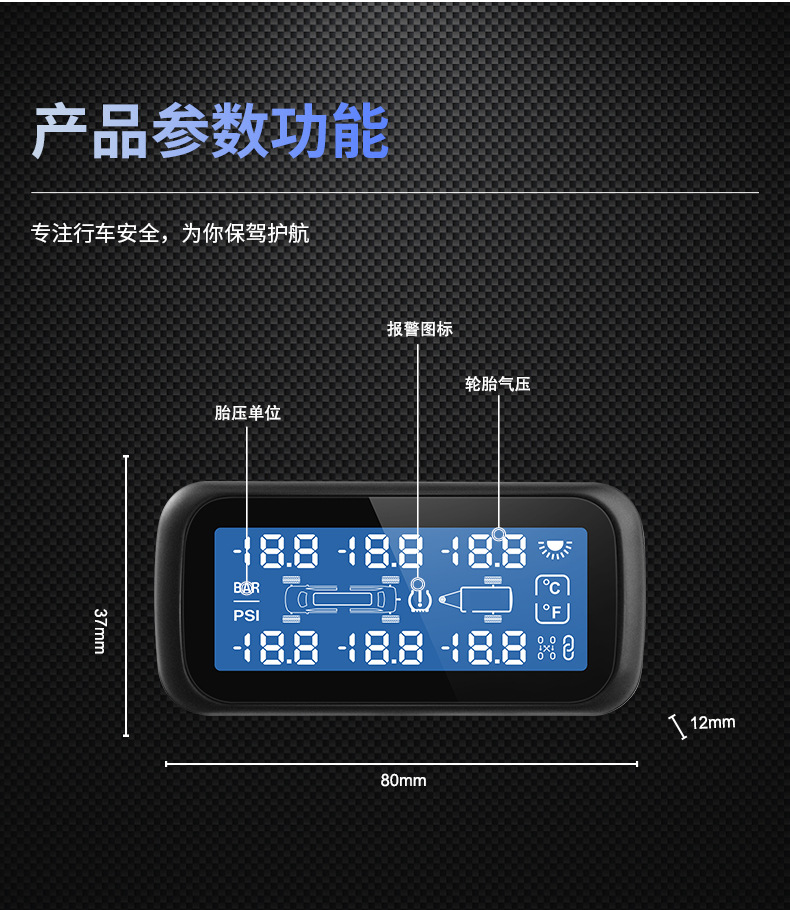 U903-6_07