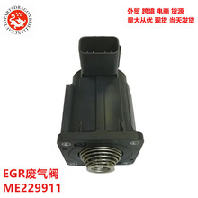 �����������������������EGR������ ME229911 K5T70096 K5T77274