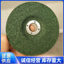 Sҹ100ͽĥCĥƬɰ݆ƬׄPиƬl