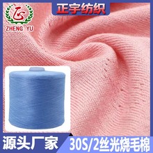 SֱCļ޼100%޼c޽zë޼