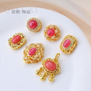 ��Ȼ�Nޱʯ��ͨ�����~�����ˮ������diy�ִ������Ʒ�����ɫ