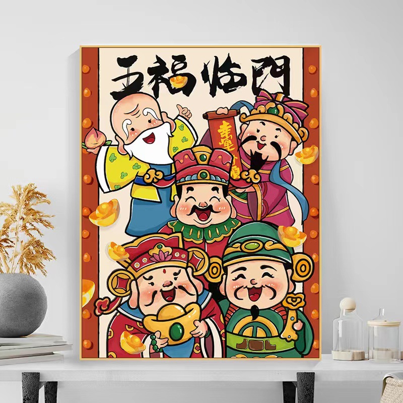 Suministro directo de fábrica [color fácil pintura] bricolaje digital pintura al óleo Dios de la riqueza nacional moda sala de estar dormitorio acrílico pintura al óleo decorativa