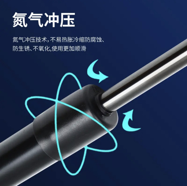 Suitable for Volkswagen Sagitar Bora Lavida POLO car hood with hydraulic support rod gas spring