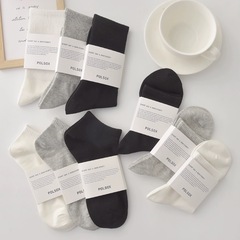 白色襪子女中筒棉襪夏季薄款ins潮黑色運動男短襪厚款舒適長筒襪