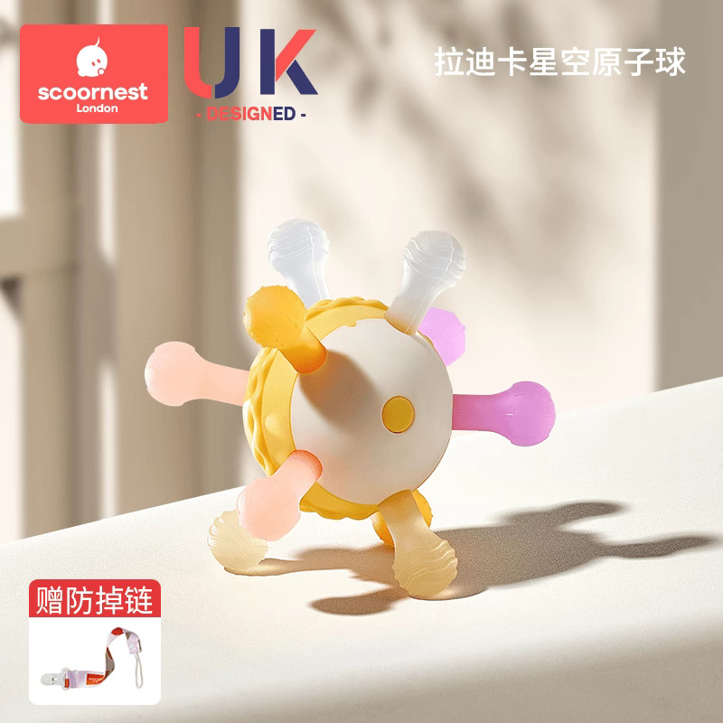 Lavika starry sky (free anti-chain)