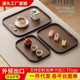 茶盘;盘;茶具配件