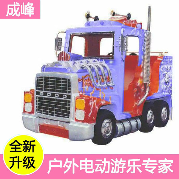 Travel entertainment train for amusement parks