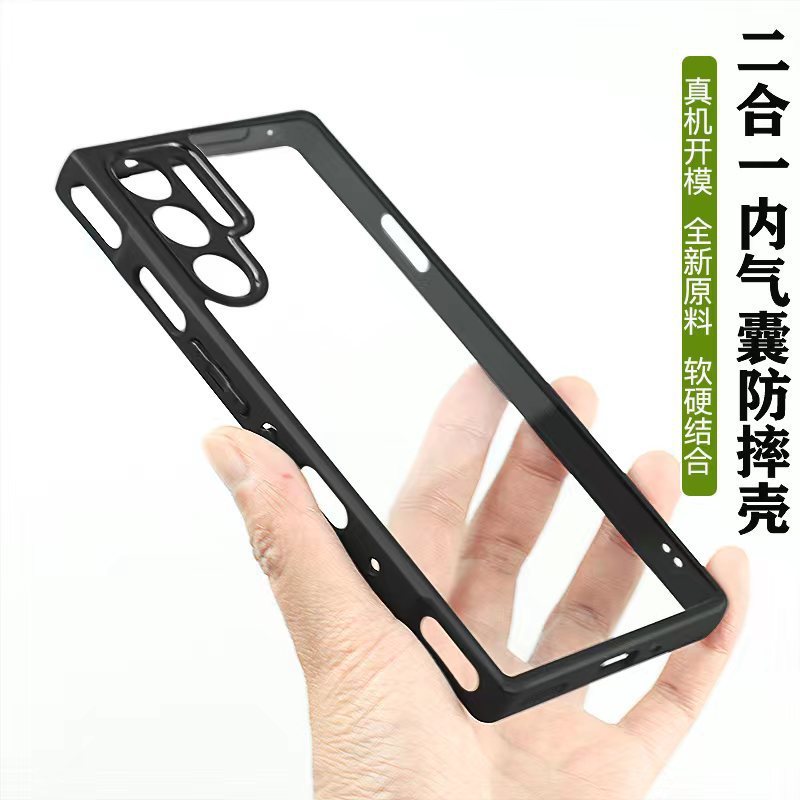 Suitable for Nubia Red Magic 11Pro Tailong Mobile Phone Case, Red Magic 10Spro Transparent Red Magic 9Pro Protective Case Suitable for Nubia Red Magic 11Pro Tailong Mobile Phone Case, Red Magic 10Spro Transparent Red Magic 9Pro Protective Case
