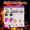 Factory Direct Selling Pets Cooking Chicken Breast 40g Cat Snack Chicken Small Breast Dog and Cat General Dog Snack Wholesale