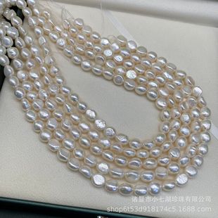 Natural Freshwater Pearl Baroque Necklace Special-shaped Pearl Semi-finished Beaded White Bright Basic Flawless 8-9mm