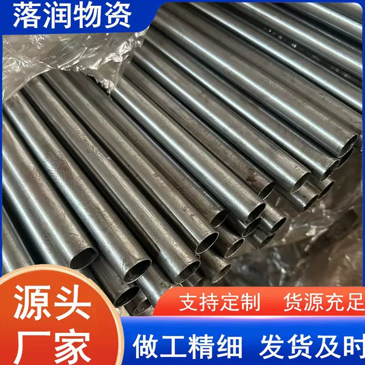 现货镀铬光亮钢管45#珩磨管镀硬铬 油缸镀铬无缝管切割镀铬空心轴