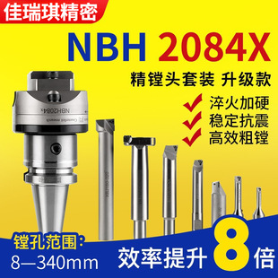 �¿�2084X΢�{���M�^��0.005���Uʽ�󷶇������M��㊴��M����