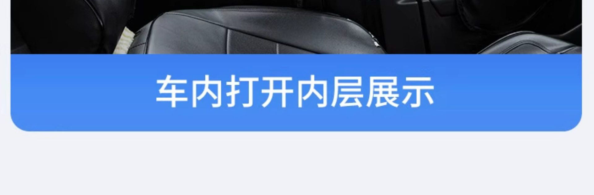 Car Window Mosquito Net, Car Mosquito Screen, Sunshade Curtain, Sun Protection Car Window Screen, Privacy and Insect-Proof
