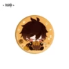Rock King Emperor series plush badges-Zhongli