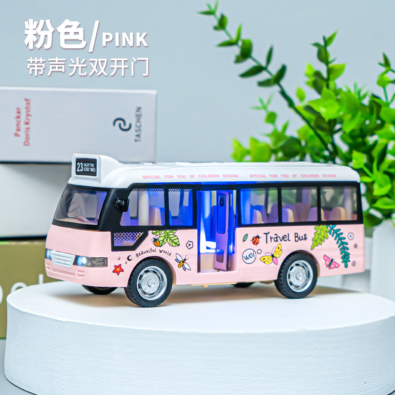 [Space Fan] 23 Low Reta Bus 7723