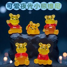 �W�t���ͨ���wdiyҹ����˾S���ܘ�֬܇�d耳׿���b�Ʒ�[��