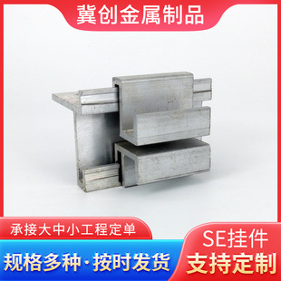SE�X�Ͻ���ĸ����ɴu����ʯ�M��Ļ���X�X��䓘��S�Ҵ����F؛����