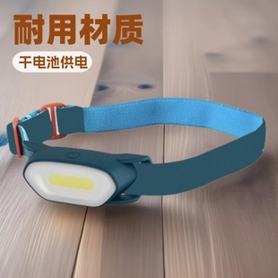 Source manufacturers bicycle light light head torch dry battery headlight lighting flashlight riding light night riding light