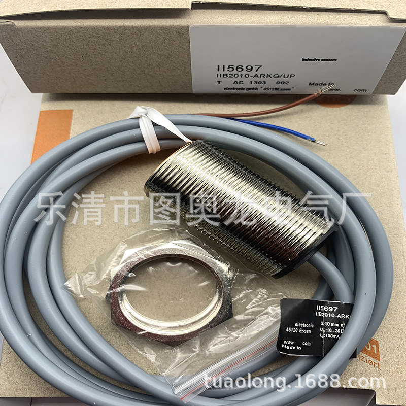 专业技术现货全新II5697 II5481感应开关质保一年