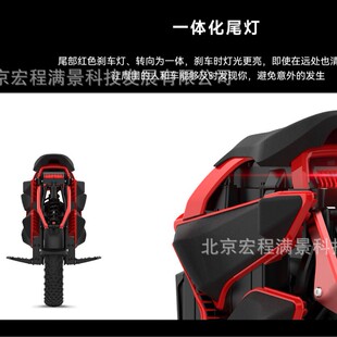 Kingsong S22 Pro+늄Ӫ݆܇˜pԽҰٸm܇