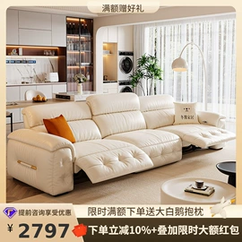 皮艺床;皮艺沙发;布艺沙发