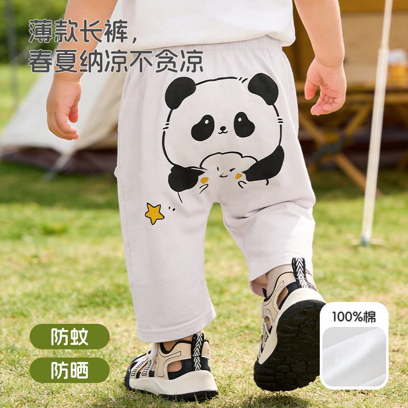 Thin baby pants, diaper pants, big bottom pants, summer outerwear, boys' nine-point pants, girls' pants, infants and toddlers