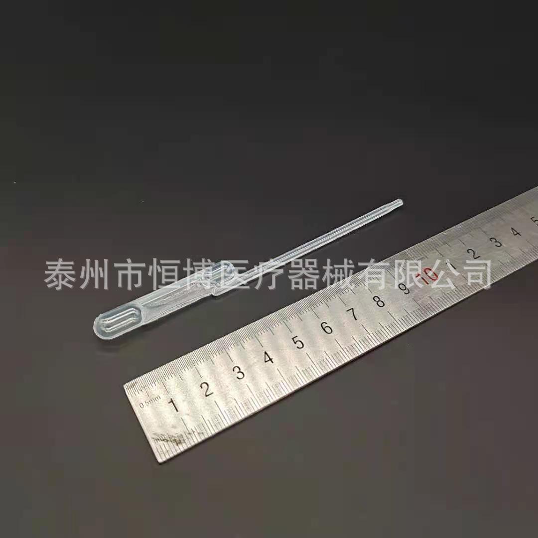 厂家直供一次性双气囊200ul115mm定量塑料滴管0.2ml115mm定量吸管