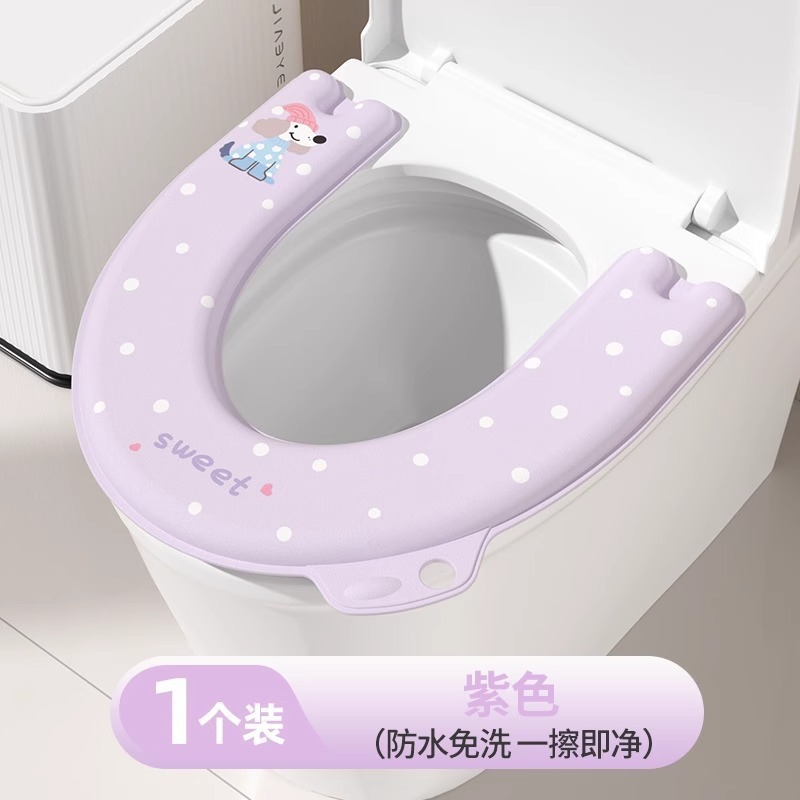 防水家用马桶垫EVA免洗加厚坐垫水洗粘贴四季座圈厕所通用印花款|undefined