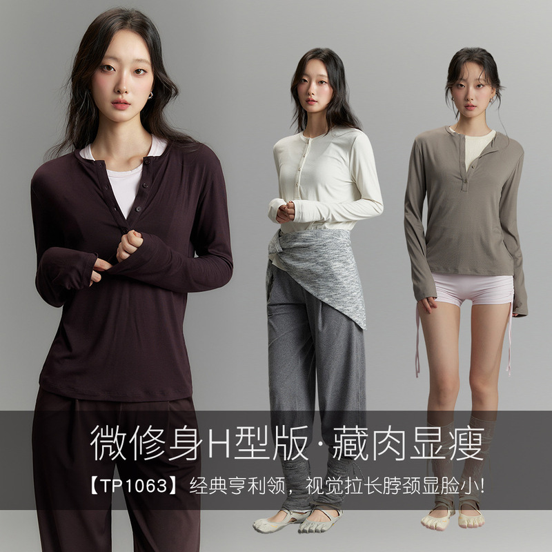 2026 Autumn New Yoga Wear Women's Henley Neck Long Sleeve T-Shirt Slim Fit Top Casual Sports Base Shirt