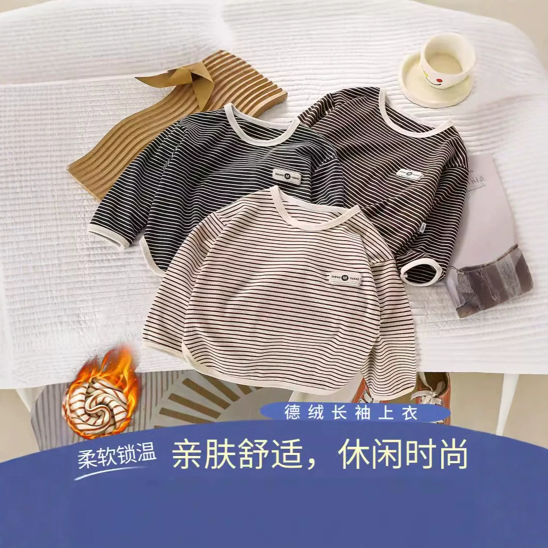 Children's striped vests 0-6 years old children's clothing a generation of baby spring clothing boys Korean jacket girls bottoming shirt