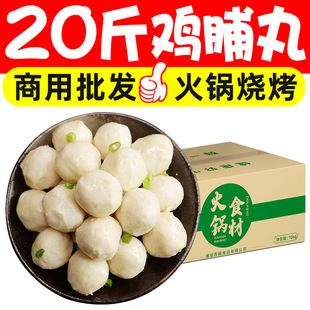 �r�D�u����������Ʒ�u�����ӻ�������Cð��ʳ�������pʳ��ʳ��