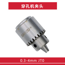 ���t ���ܰ���荊A�^0.3-4mm JT0늻𻨴��יC�A�^ ��יC ���и�