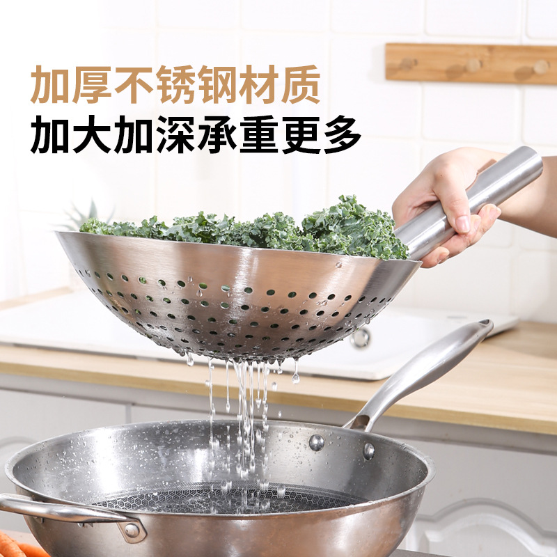 不鏽鋼過濾網油格家用廚房油炸瀝油大撈勺廚師酒店商用漏勺油鼓