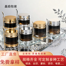 �ߙn�������е׸�˪�V��ƿ50�˸߼�����Ĥ30������˪���b��ƿ����