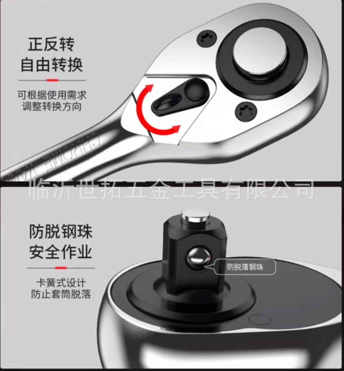 微信图片_20240707225043.jpg