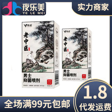 �وA��ʿ�����ӕr���������t�����ӕr���t�Ç��F������Ȥ��Ʒ���l