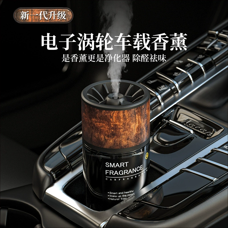 Производитель автомобильной ароматерапии Автомобильные духи ароматизаторы Высококачественные растительные эфирные масла для дезодоранта в автомобиле