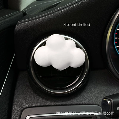 Car Perfume Aromatherapy, Car Aromatherapy Car Air Conditioner - big-white-cloud
