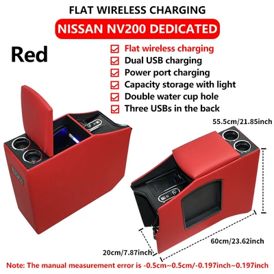Models, Central Control Nissan Armrest – Armrest box - red-left-hand-drive-version-with-wireless-charging