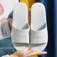 簡約涼拖鞋男家用室內浴室居家PVC軟底防滑洗澡涼拖鞋女情侶夏天