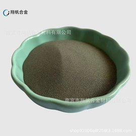 其他金属粉末;其他氧化物;稀土金属