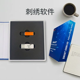 缝中设备;服装机械设备;缝纫机