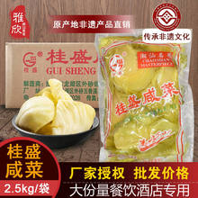 �V�|�����خa��������̲����ચ���Lζ���ݹ�ʢ�̲����l����b