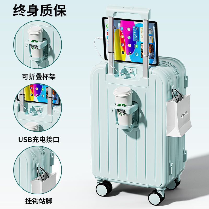 글레이셔 블루 [두꺼워진 상판 + 낙하 방지 + 사일런트 휠 모델]