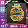 刻字周年庆定做比赛奖杯