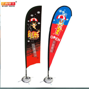 ɳ����V������⵶��չ���h��ë���w��U������ӡˮ����ù��S��